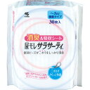 小林製薬 尿モレサラサーティ30枚微量 ウェルパーク【税込3980円以上で送料無料】▲AB