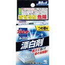 ブルーレットおくだけ漂白剤 つめ替用 30g ウェルパーク