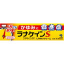 ◆第3類医薬品 ラナケイン軟膏かゆみ止め 30g ウェルパーク【税込3980円以上で送料無料】▲B1