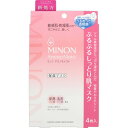 第一三共 ミノンAMしっとり肌マスク 4枚 ウェルパーク【税込3980円以上で送料無料】▲AB▼