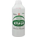 第3類医薬品 オスバンS 600ml ウェルパーク【税込3980円以上で送料無料】▲B1