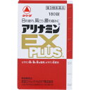 第3類医薬品 アリナミンEXプラス 180錠 ウェルパーク【税込3980円以上で送料無料】