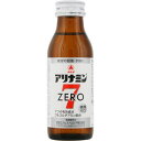 アリナミンゼロ7 100mL ウェルパーク【税込3980円以上で送料無料】▲AB