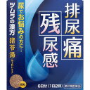 第2類医薬品 ツムラの漢方猪苓湯 12包 ウェルパーク【税込3980円以上で送料無料】▲B1