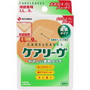 ニチバン ケアリーヴCL9LL LL9P ウェルパーク【税込3980円以上で送料無料】▲AB