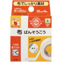 ニチバン テープバン大巻 12mm×5m ウェルパーク【税込3980円以上で送料無料】
