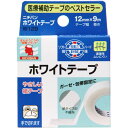 ニチバン ホワイトテープ 12mm×9m ウェルパーク【税込3980円以上で送料無料】▲B1
