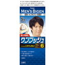 メンズビゲン ワンプッシュダークブラウン6 ウェルパーク【税込3980円以上で送料無料】▲B1
