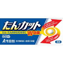 ◆第2類医薬品 浅田飴去痰CB錠 30錠 ウェルパーク▲B1