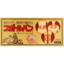 裕徳薬 スポールバン20本 ウェルパーク【税込3980円以上で送料無料】