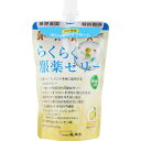 龍角散 らくらく服薬ゼリー 200g ウェルパーク【税込3980円以上で送料無料】