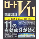 【購入の前にお読みください】リニューアルに伴いパッケージ・容量等予告なく変更する場合がございます。予めご了承ください。医薬品ご購入の際の注意事項医薬品説明文書はお読みになりましたか？必ずお読みのうえ、用法・用量を守って正しくお使いください。特徴1．11種の有効成分がつらい目の疲れ・かゆみ・充血を効果的に改善します。2．4種の栄養成分、3種の抗炎症成分をバランス良く配合。酷使した目のことを考えた処方設計です。3．目が疲れてリフレッシュしたいときにもうれしい清涼感のある爽やかなさし心地です。いつでも、どこでも、スムーズに点眼できるフリーアングルノズル：簡単にアイケアできて、とっても便利です。ワンタッチ式スクリューキャップ：開ける時は左に1回カチッと回し、閉める時も右に1回カチッと回すだけ。簡単便利です。効能・効果○目の疲れ○結膜充血○目のかすみ（目やにの多いときなど）○目のかゆみ○眼病予防（水泳のあと、ほこりや汗が目に入ったときなど）○眼瞼炎（まぶたのただれ）○紫外線その他の光線による眼炎（雪目など）○ハードコンタクトレンズを装着しているときの不快感表示成分または内容成分・成分量＜有効成分＞塩酸テトラヒドロゾリン・・・0.05％（血管を収縮させて目の充血を抑えます。）クロルフェニラミンマレイン酸塩・・・0.03％（ヒスタミンをブロックして目のかゆみを抑えます。）ネオスチグミンメチル硫酸塩・・・0.005％（ピント調節機能を回復して目の疲れを改善します。）ビタミンB6・・・0.1％（新陳代謝を促進して目の疲れを改善します。）酢酸d-α-トコフェロール（天然型ビタミンE）・・・0.05％（血行を促進して目の疲れを改善します。）L-アスパラギン酸カリウム・・・1％（細胞呼吸を促進して目の疲れを改善します。）アミノエチルスルホン酸（タウリン）・・・0.5％（新陳代謝を促進して目の疲れを改善します。）アラントイン・・・0.1％（起こってしまった炎症症状（かゆみ・充血など）を鎮めます。）硫酸亜鉛水和物・・・0.05％（紫外線などによる目の炎症を鎮めます。）グリチルリチン酸二カリウム・・・0.1％（炎症の原因となる物質の放出を抑え、かゆみ・充血を抑えます。）コンドロイチン硫酸エステルナトリウム・・・0.1％（角膜表面を保護して目の疲れを改善します。）※添加物として、ホウ酸、ホウ砂、L-メントール、dL-カンフル、エデト酸Na、ポリソルベート80、ポリオキシエチレン硬化ヒマシ油、クロロブタノール、ベンザルコニウム塩化物、pH調節剤を含有します。用法用量/使用方法1回1〜2滴、1日5〜6回点眼してください。【購入に関する注意事項】●リニューアルに伴いパッケージ・容量等予告なく変更する場合がございます。予めご了承ください。●大量注文(同一商品を10個以上ご注文)の場合、通常の配送よりも お時間がかかります。予めご了承ください。●同一のお客様、または同一のお届け先への大量のご注文は、当社の判断によりご注文をキャンセルさせていただく場合がございます。あらかじめご了承ください。●商品の価格は、弊社ネット店独自の価格で販売させて頂いており、実店舗とは価格が異なる 場合がございますので予めご了承ください。また、通常品・セール品に関わらず、予告なく価格の 変更をさせていただく場合がございますので、併せてご了承ください。