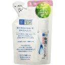 ロート製薬 肌研極潤ヒアルロン乳液 つめかえ用 1 ウェルパーク【税込3980円以上で送料無料】▲B2