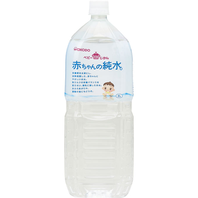 ベビーのじかん 赤ちゃんの純水 2L ウェルパーク