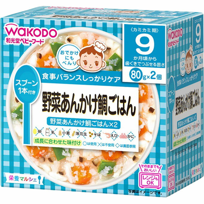 AG食品 マルシェ野菜あんかけ鯛ごはん 160g ウェルパーク