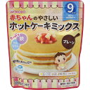 AG食品 ホットケーキミックスプレーン 100g ウェルパーク【税込3980円以上で送料無料】▲B1