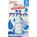 AG食品 飲みたいぶんだけ粉末アクアライト 8袋 ウェルパーク【税込3980円以上で送料無料】