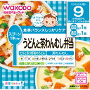 AG食品 マルシェうどんと茶わんむし 160g ウェルパーク【税込3980円以上で送料無料】▲B2