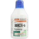 第3類医薬品 HC消毒用エタノール 100ml ウェルパーク【税込3980円以上で送料無料】▲B1