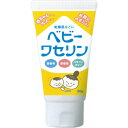 健栄製薬 ベビーワセリン 60G ウェルパーク【税込3980円以上で送料無料】▲B1