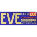指定第2類医薬品◆イブクイック頭痛薬DX 40錠 ウェルパーク【税込3980円以上で送料無料】