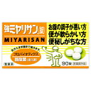 【税込3980円以上で送料無料】ミヤリサン製薬 強力ミヤリサン 90錠 ウェルパーク