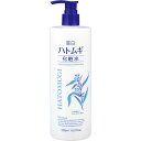 【税込3980円以上で送料無料】麗白ハトムギ化粧水本体 500ML ウェルパーク