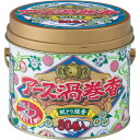アース製薬 アース渦巻香 缶30巻 ウェルパーク【税込3980円以上で送料無料】▲B1