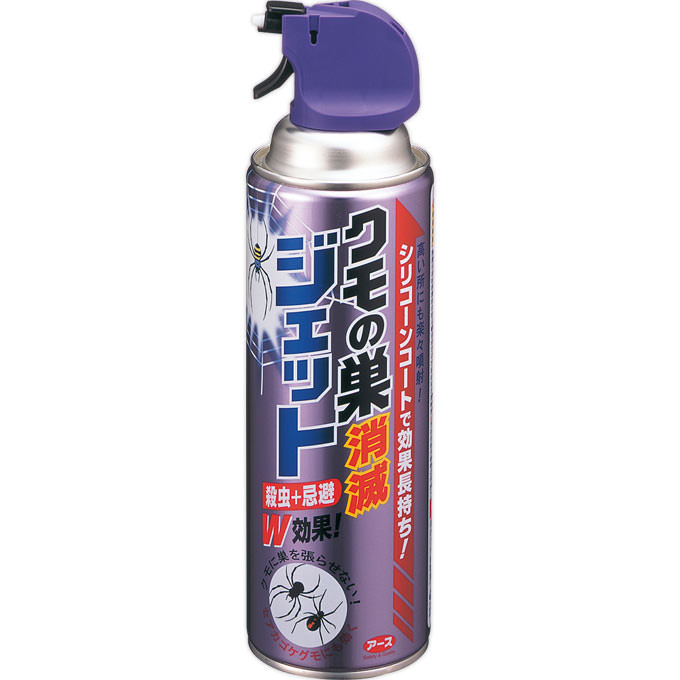 【アウトレット商数量限定在庫限り】アース製薬 クモの巣消滅ジェット 450ml