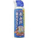 【税込3980円以上で送料無料】アース製薬 虫こないアースあみ戸窓ガラス ウェルパーク