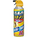 【税込3980円以上で送料無料】アース製薬 巣を作らせないハチアブSP455ml ウェルパーク