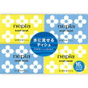 【税込3980円以上で送料無料】ネピネピ水に流せる16個パック ウェルパーク