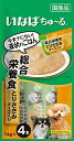 犬用ちゅ〜る総合栄養食ささみt 4本【税込3980円以上で送料無料】▲B1