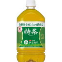 伊右衛門 特茶 1L ウェルパーク