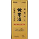 第3類医薬品 黄帝酒 280ml ウェルパーク【税込3980円以上で送料無料】▲AB
