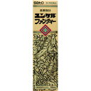 【第2類医薬品】ユンケルファンティー 50mL ウェルパーク【税込3980円以上で送料無料】