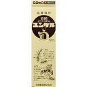【第2類医薬品】ユンケルD 50mL【税込3980円以上で送料無料】