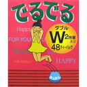 【税込3980円以上で送料無料】昭和製薬 でるでるダブル 48包 ウェルパーク
