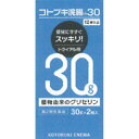 第2類医薬品 コトブキ浣腸 30g*2P ウェルパーク【税込3980円以上で送料無料】▲B1