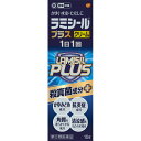 ◆指定第2類医薬品 ラミシールプラスクリーム 10g ウェルパーク【税込3980円以上で送料無料】▲B1