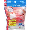 白十字 FCワンタッチ包帯 ウェルパーク【税込3980円以上で送料無料】▲B1