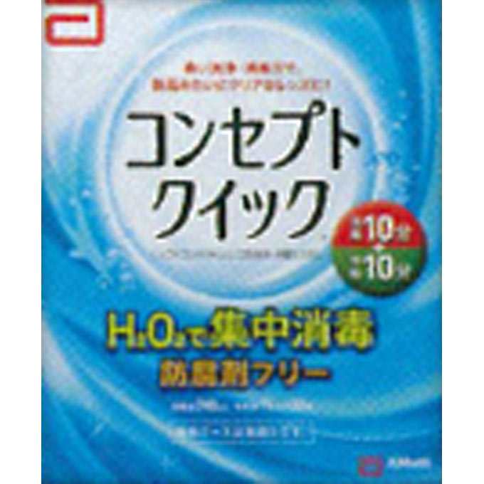 【購入の前にお読みください】リニューアルに伴いパッケージ・容量等予告なく変更する場合がございます。予めご了承ください。特徴高い洗浄・消毒力で、新品みたいにクリアなレンズに！＜ソフトコンタクトレンズ用洗浄・消毒システム＞消毒10分＋中和10分H2O2で集中消毒 防腐剤フリー専用ケースは別売りです。効能・効果表示成分または内容成分・成分量用法用量/使用方法【購入に関する注意事項】●リニューアルに伴いパッケージ・容量等予告なく変更する場合がございます。予めご了承ください。●大量注文(同一商品を10個以上ご注文)の場合、通常の配送よりも お時間がかかります。予めご了承ください。●同一のお客様、または同一のお届け先への大量のご注文は、当社の判断によりご注文をキャンセルさせていただく場合がございます。あらかじめご了承ください。●商品の価格は、弊社ネット店独自の価格で販売させて頂いており、実店舗とは価格が異なる 場合がございますので予めご了承ください。また、通常品・セール品に関わらず、予告なく価格の 変更をさせていただく場合がございますので、併せてご了承ください。