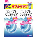 【購入の前にお読みください】リニューアルに伴いパッケージ・容量等予告なく変更する場合がございます。予めご了承ください。特徴○限定品！ お得なダブルパック○専用ケース付き！○うるおい処方○きちんと消毒、レンズをリフレッシュ。効能・効果表示成分または内容成分・成分量用法用量/使用方法【購入に関する注意事項】●リニューアルに伴いパッケージ・容量等予告なく変更する場合がございます。予めご了承ください。●大量注文(同一商品を10個以上ご注文)の場合、通常の配送よりも お時間がかかります。予めご了承ください。●同一のお客様、または同一のお届け先への大量のご注文は、当社の判断によりご注文をキャンセルさせていただく場合がございます。あらかじめご了承ください。●商品の価格は、弊社ネット店独自の価格で販売させて頂いており、実店舗とは価格が異なる 場合がございますので予めご了承ください。また、通常品・セール品に関わらず、予告なく価格の 変更をさせていただく場合がございますので、併せてご了承ください。