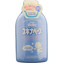 持田 スキナベーブ 500ml【税込3980円以上で送料無料】▲AB
