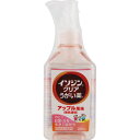 イソジンクリアうがい薬A 200ml ウェルパーク【税込3980円以上で送料無料】