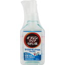 イソジンクリアうがい薬M 200ml ウェルパーク【税込3980円以上で送料無料】