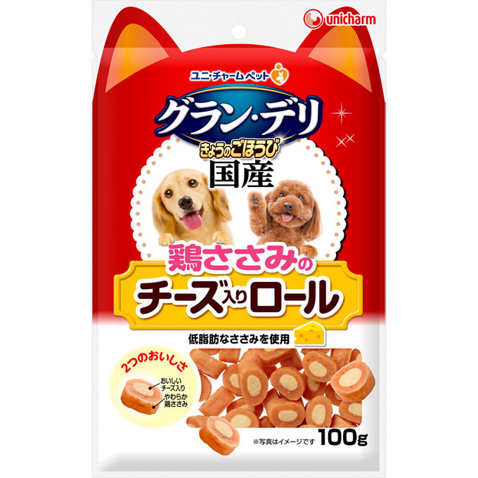 きょうのごほうびささみ　チーズ入りロール　100gウェルパーク