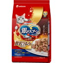 銀のスプーンお魚づくし 1kg ウェルパーク【税込3980円以上で送料無料】