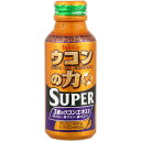 ウコンの力 スーパー 120mL ウェルパーク【税込3980円以上で送料無料】