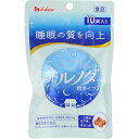 ネルノダ粒 10袋入 ウェルパーク【税込3980円以上で送料無料】